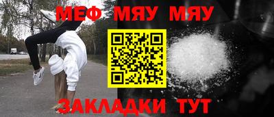 хмурый Ликино-Дулёво