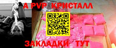 хмурый Ликино-Дулёво