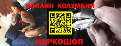 хмурый Ликино-Дулёво