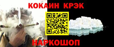 хмурый Ликино-Дулёво