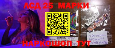 мефедрон мука Лесосибирск