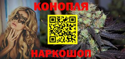 соль ск Ливны
