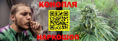 мефедрон мука Лесосибирск