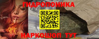 хмурый Ликино-Дулёво