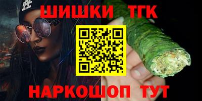 хмурый Ликино-Дулёво
