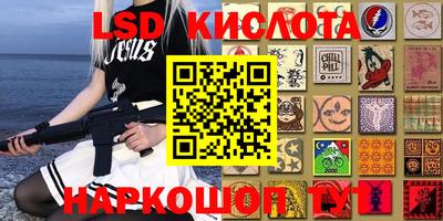 хмурый Ликино-Дулёво