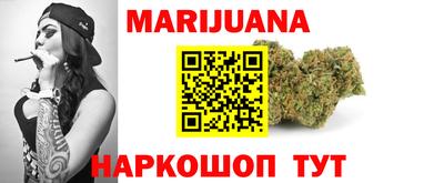 мефедрон мука Лесосибирск
