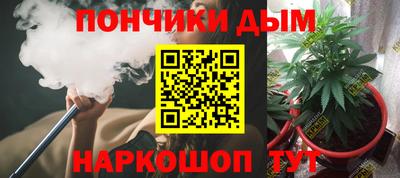 хмурый Ликино-Дулёво