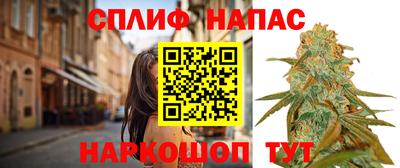 хмурый Ликино-Дулёво