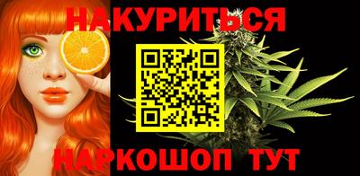мефедрон мука Лесосибирск