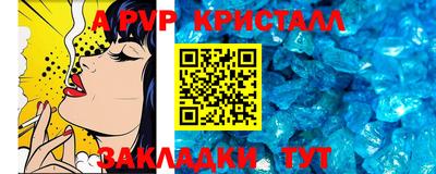 хмурый Ликино-Дулёво