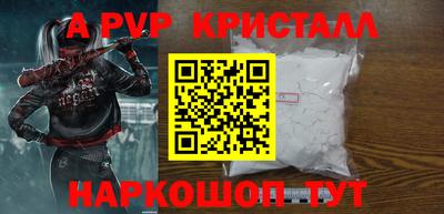 хмурый Ликино-Дулёво