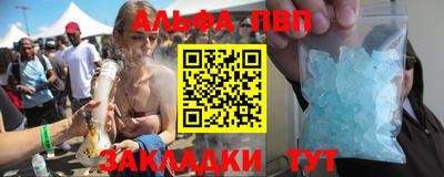 мефедрон мука Лесосибирск
