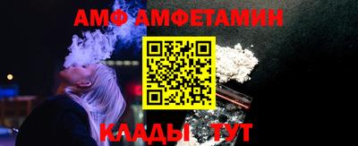 мефедрон мука Лесосибирск