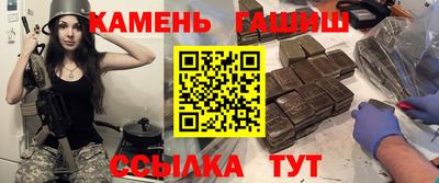 мефедрон мука Лесосибирск
