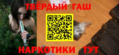 соль ск Ливны