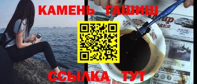 соль ск Ливны