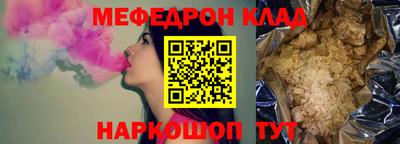 хмурый Ликино-Дулёво