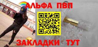 хмурый Ликино-Дулёво