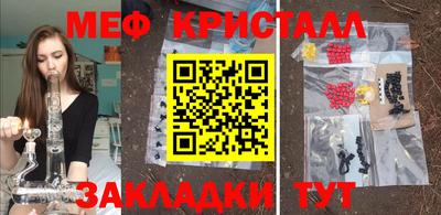 хмурый Ликино-Дулёво